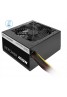 Thermaltake Litepower Series 450W Power Supply